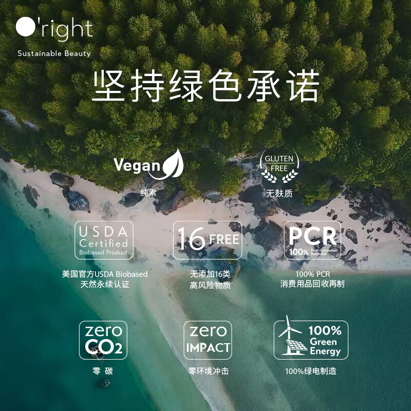 欧莱德茶花控油洗发精清洁控油洗发液洗发水 1000ml