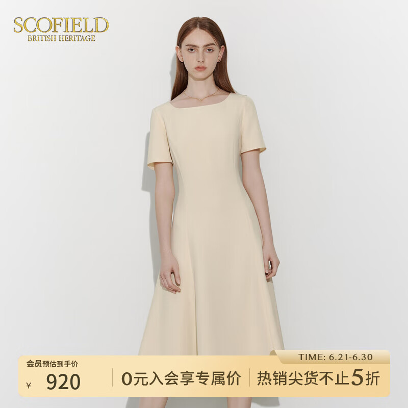 SCOFIELD女裝立體波浪裙擺小黑裙簡(jiǎn)約短袖連衣裙2024夏季新款 淺黃色 S 160