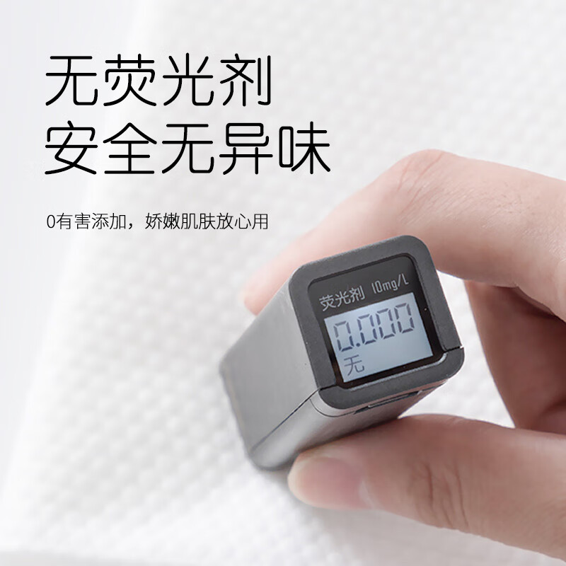 慧心柔一次性绵柔洗脸巾亲肤干湿两用擦脸儿童洁面巾 15包