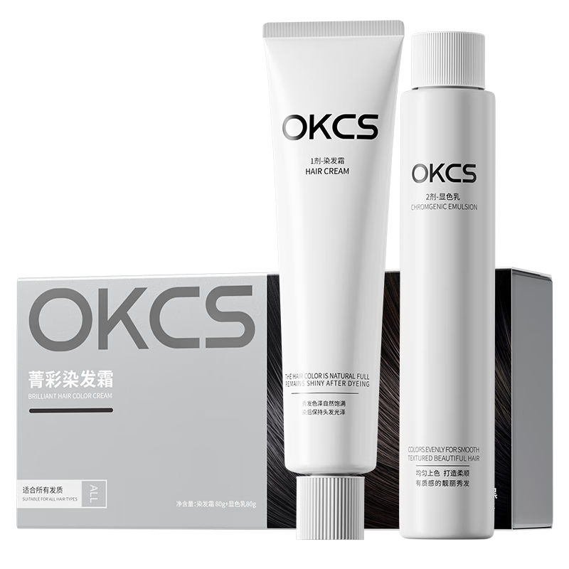 OKCSȾС㺣Ƽֲ䷽ȾŮڸǰ׷ڼȾͷȾ˪ ݮ-ɳĮõ1װ̷