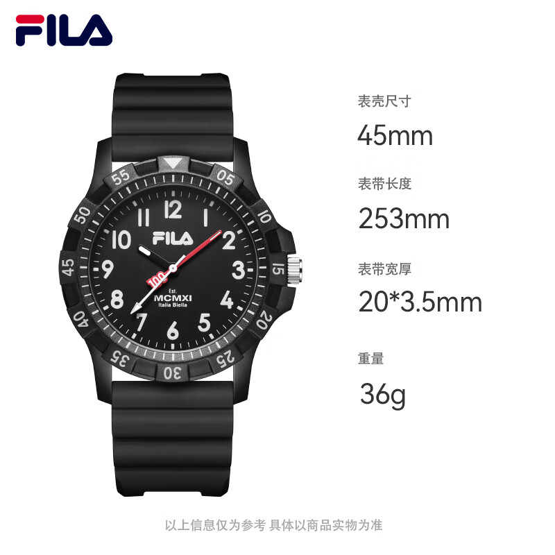 斐乐（FILA）马年新款潮流学生手表防水时尚夜光男女士手表考试手表专用6673 【黑色】FLM38-6673-001