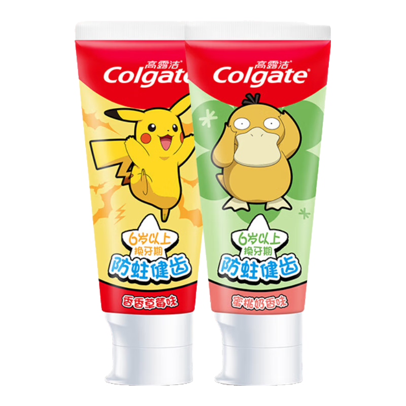 ��¶�ࣨColgate����¶���ͯ����70g/40g �����ǻ����� ������������ֱ��ʽ (6-12��)����ζ+��ݮζ 70g 2֧
