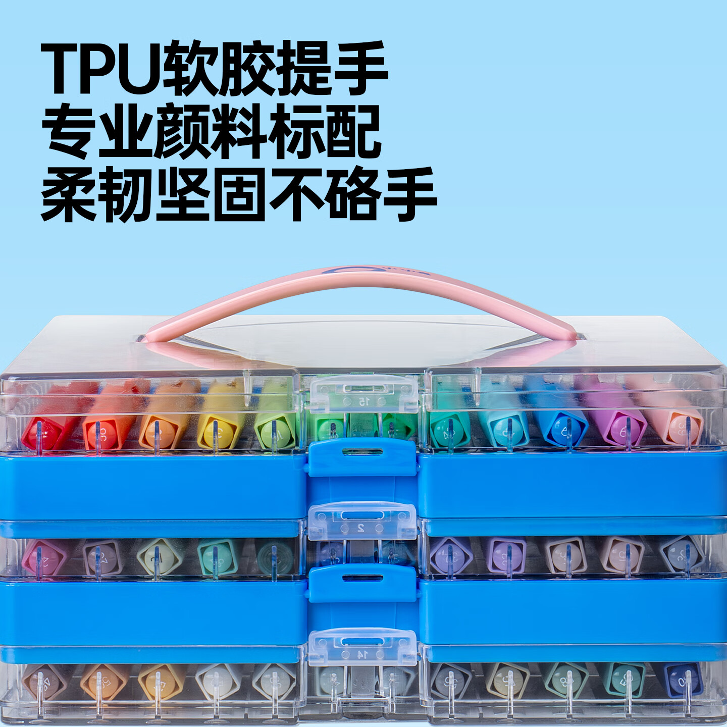 米娅（MIYA）直液式丙烯马克笔48色60色软头不透色可叠色学生兴趣专用儿童可水洗丙烯马克笔无毒水彩笔 【彩虹盒子·智能控墨】48色直液式丙烯马克笔