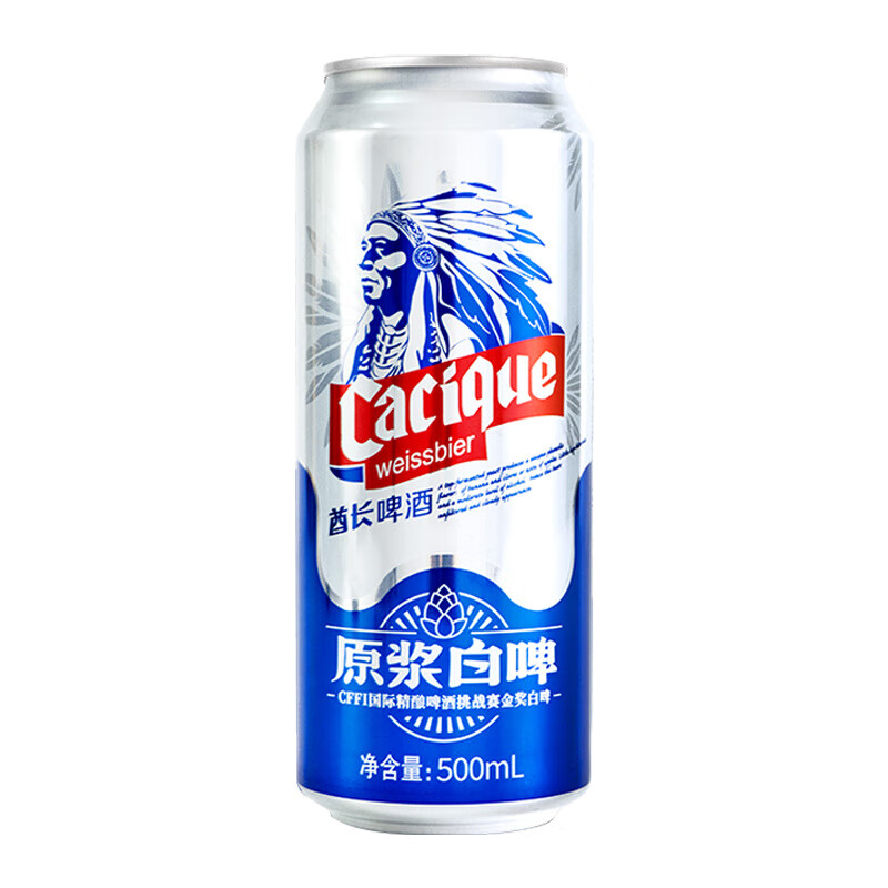 漓泉啤酒酋长全麦白啤500ml*6听装德式小麦原浆罐装高度艾尔啤酒 酋长白啤* 500mL 6罐