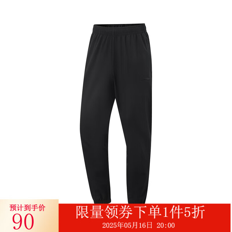 ���� ������ʪ�ٸ������˶����� AYKV135-2 ͼɫ L 54Ԫ(����ȯ)