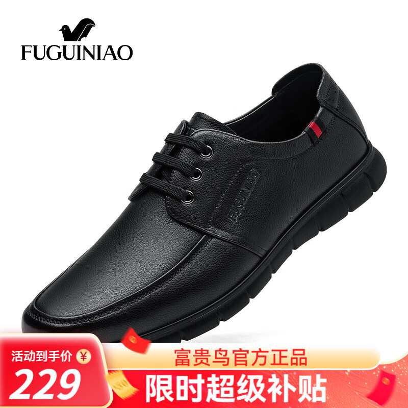 ڲƤЬЬƤ͸ְЬ׽ŶЬݳЬ ɫ 39219Ԫ
