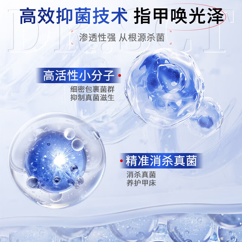 葛幸药房日本灰指甲100%特效专用的药重度灰指甲进口真菌感染坏甲发黄增厚 【根源去灰】灰指甲专用-1盒