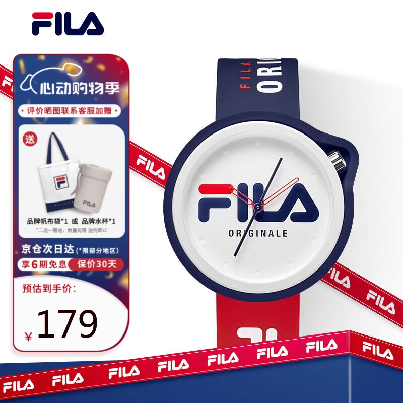 ��֣�FILA���ֱ�Ů���³���ײɫ��ˮ�˶��ֱ��й轺ѧ���ֱ� FLM38-6035-002