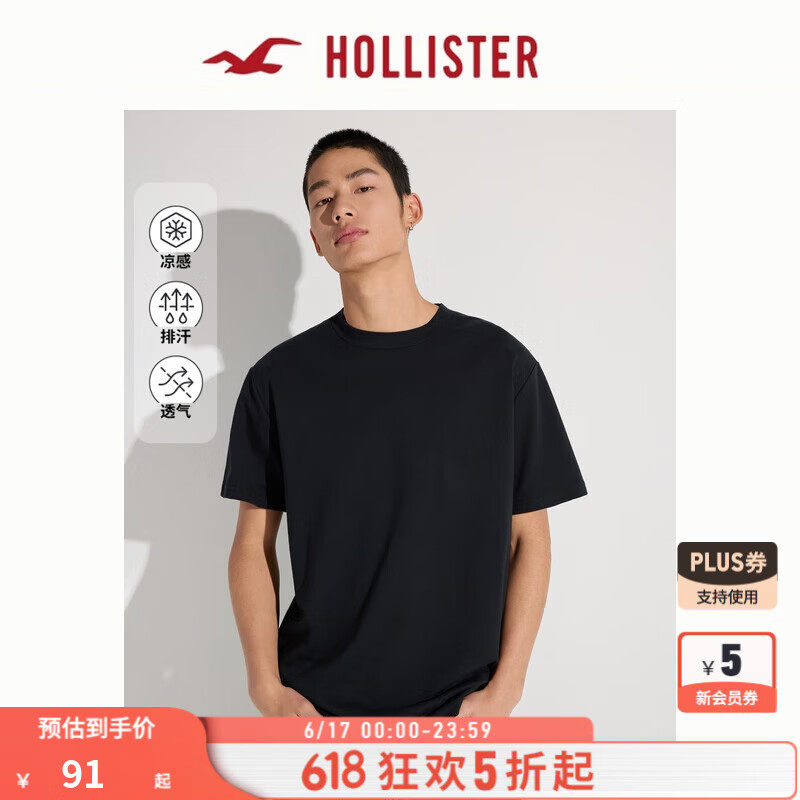 HOLLISTERлT25¿ɫTװŮװKI324-4165 ɫ M (180/100A)64.91Ԫȯ
