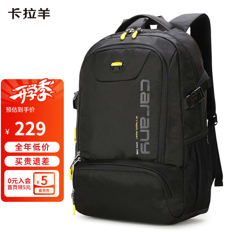 ������42L��������������������������д�ѧ�����԰����λ�����˫���