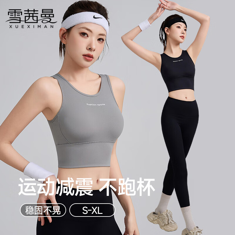 ڲѩ˶Ů£´ܲ٤ﶬһʽ