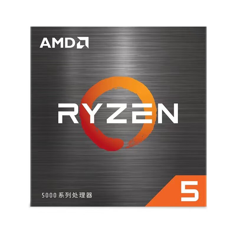 AMD锐龙5 5500 cpu电脑处理器(r5)6核12线程 3.6GHz AM4散片盒装 AMD 锐龙5 5500盒装