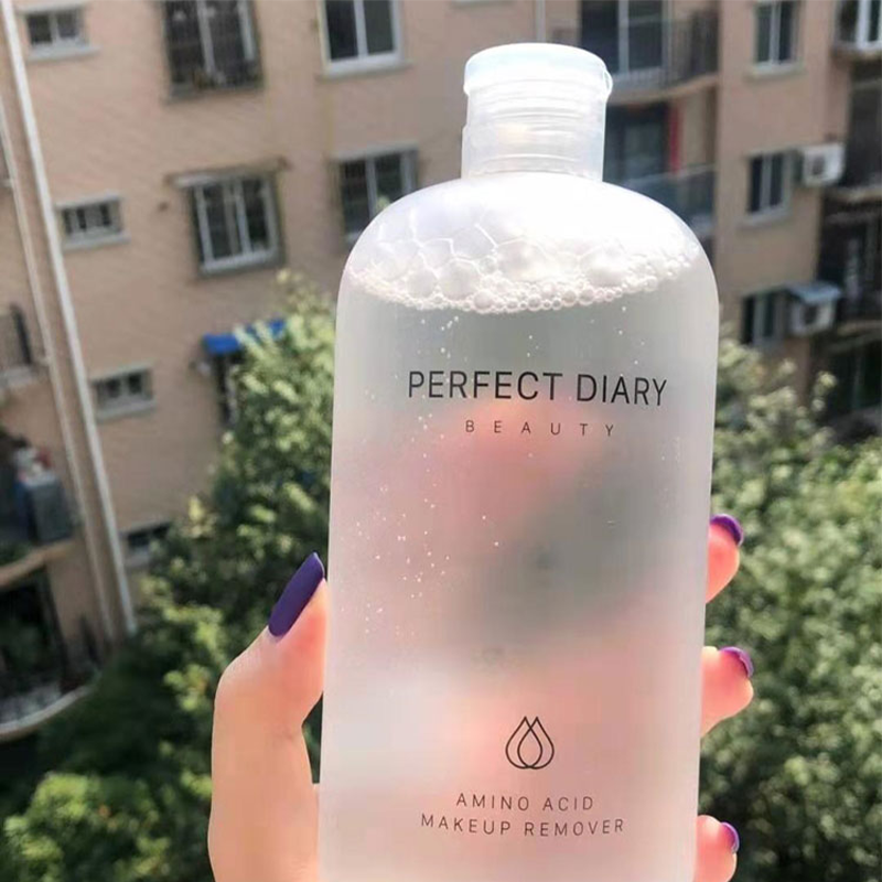 可以看卸妆价格波动的App|卸妆价格历史