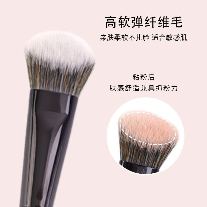 YAHLIGS小扫把腮红刷 斜坡修容微晶丝软毛修容便携化妆刷 小扫把腮红刷 1支