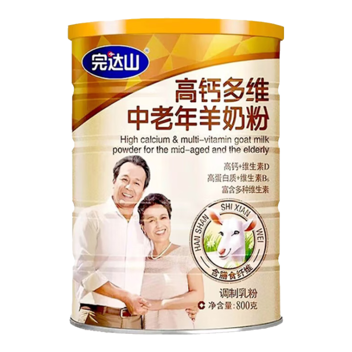 ɽ߸ƶά̷800gƴ䷽̷ӪƷ 139Ԫ