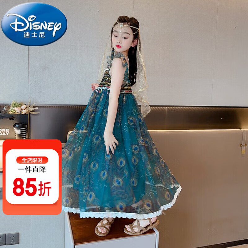 迪士尼（Disney）漢服女童夏裝連衣裙夏季女孩民族風孔雀公主裙新款洋氣兒童表演服 雪紡裙子 150 建議身高140-150年齡11-12