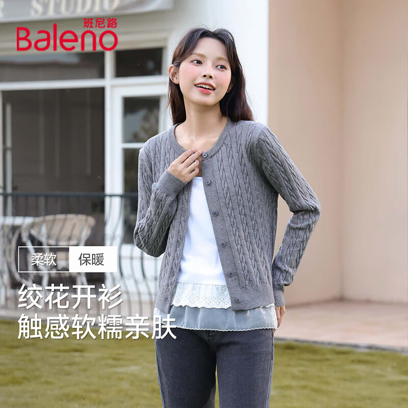 ·Ůװ＾¿ɫůʱгСӸ߼ë #ɫ M 59.9Ԫ