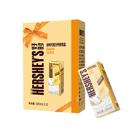 好时（Hershey’s）饮料 美国巧克力牛奶饮品香蕉味礼盒装190ml*12盒