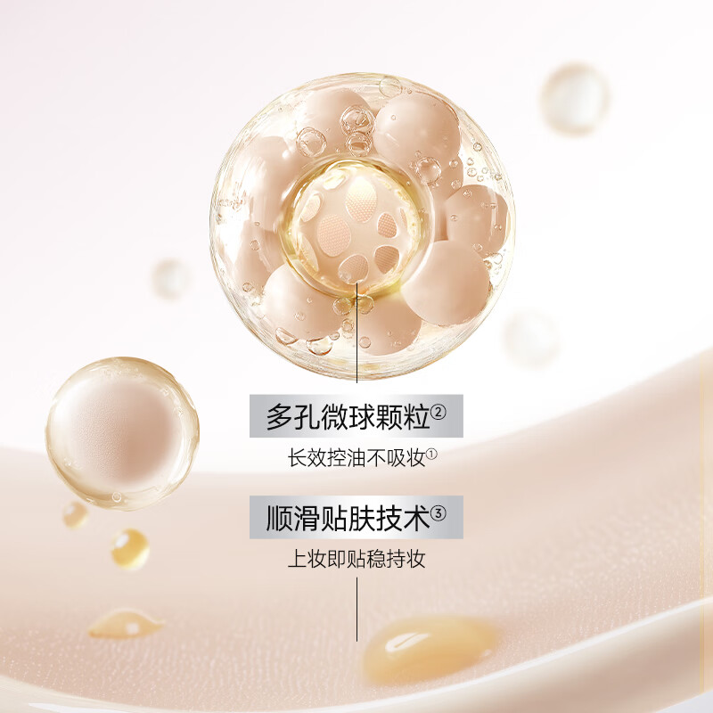 卡姿兰散粉蜜粉定妆粉小银盒持妆控油不易脱妆防水防汗隐匿毛孔不易卡粉 03柔雾紫（适合暗沉肌）