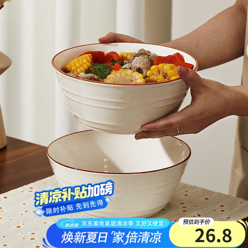 商品图片 1