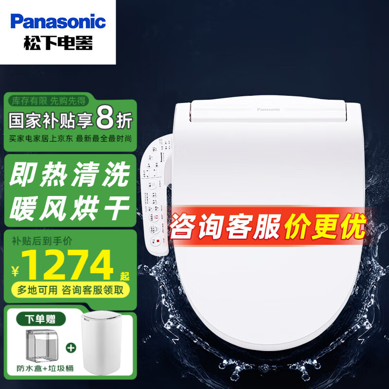 ���� ������Ͱ�� DL-5225CWS