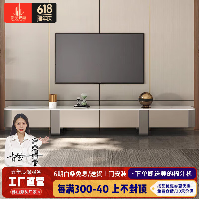 2025年电视柜品牌排名前十名,这10款岩板材质+智能储物绝了-图片4