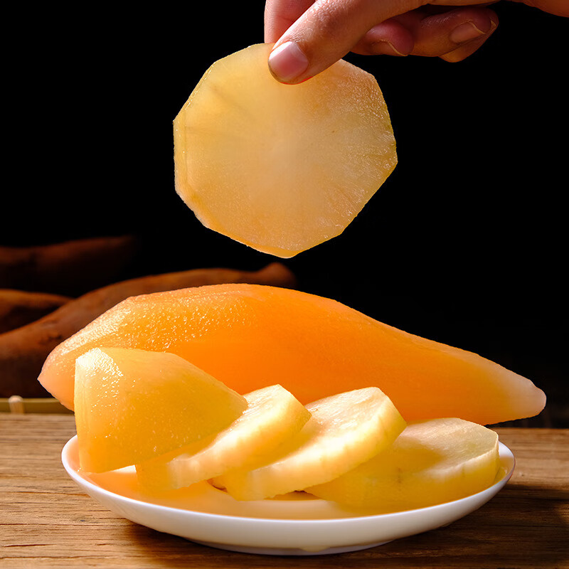 甜果源 云南天山雪莲果 大果红泥沙雪莲果 新鲜水果气柱装整箱包邮 净重4.5-5斤【80%人选择】