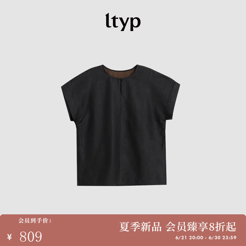 旅途原品ltyp 黑标系列 高级香云纱小衫 黑色新中式衬衫上衣女夏 小衫-檀木黑（预计7-10天） L