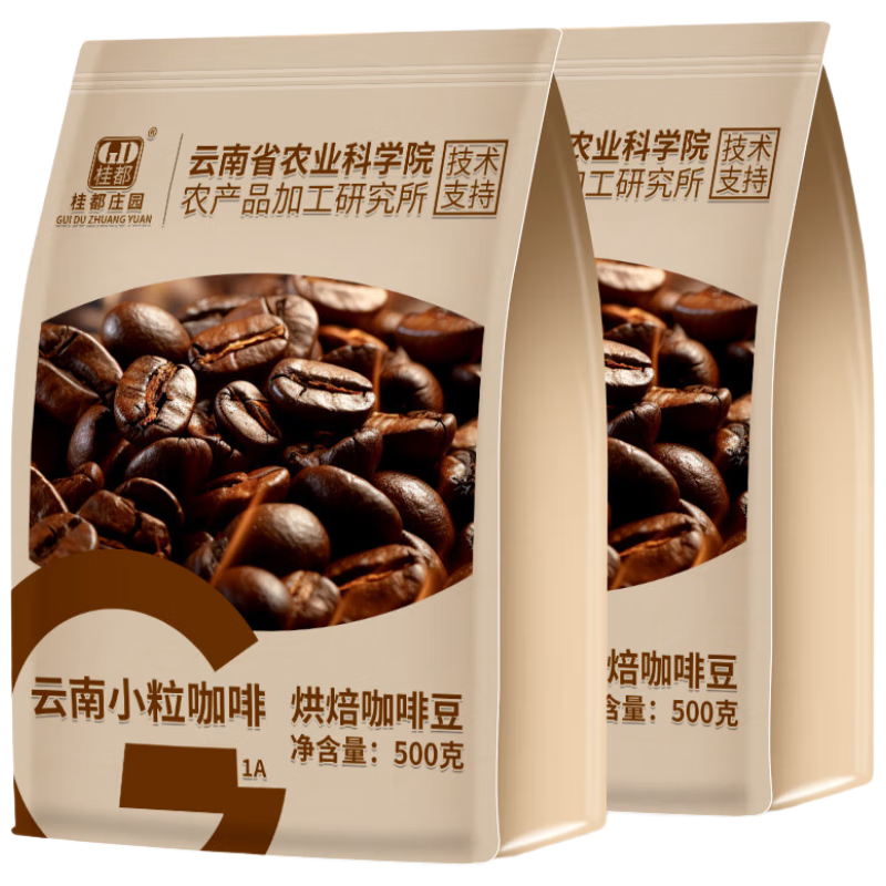 Сȶ500gȿʽʺ決ĥֳڿ