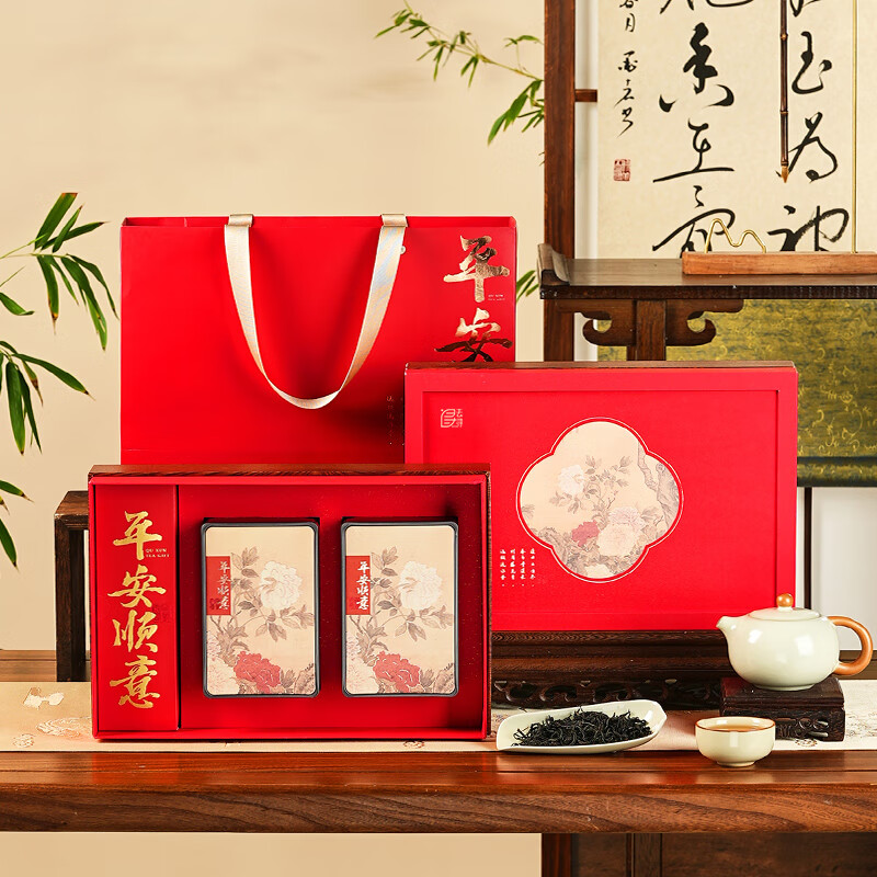 去寻红茶特级正山小种250g茶叶礼盒装武夷山原产送礼品物长辈