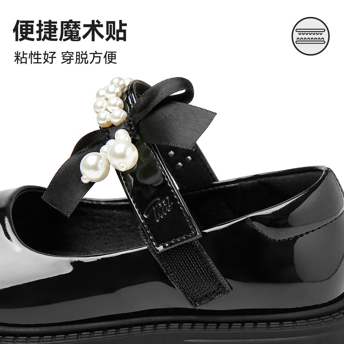天美意天美意儿童2025秋季新款女童中大童软底皮鞋女孩时尚百搭公主单鞋 黑色 30