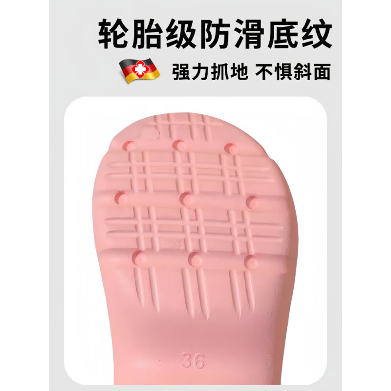 DFBK德国手术室拖鞋洞洞鞋防滑医生护士专用医护外穿女款医用工作凉拖 材质米白色防滑防臭 久穿不累 36 【适合37码穿】