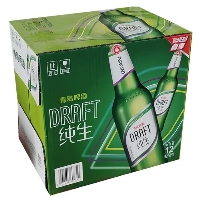 青島啤酒（TsingTao）青島純生啤酒 600ml12瓶裝整箱 8度清爽麥芽黃啤 */箱 600mL 12瓶
