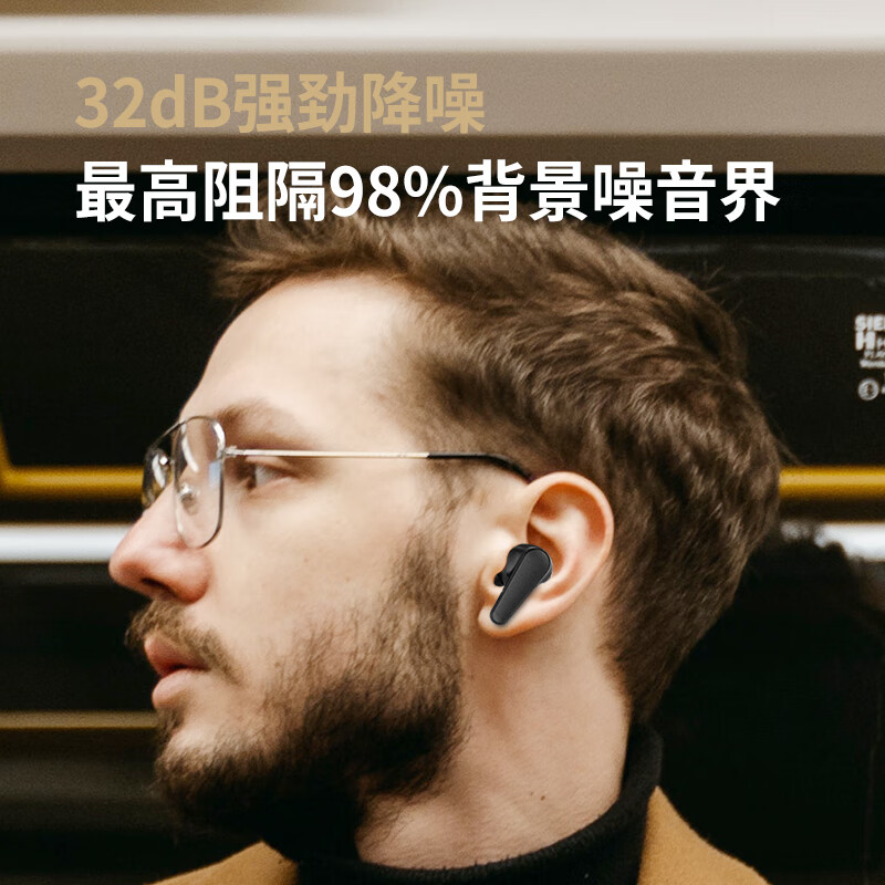 J(匠子)真无线6麦混合双馈数字降噪蓝牙耳机主动降噪环境通透高清通话低延迟触控支持无线充电 澎湃音质 TWN02粉色 TWN02
