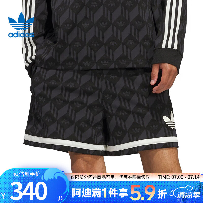 ADIDAS阿迪達斯三葉草男女短褲夏季運動褲休閑男女褲JD5195 JD5195 M