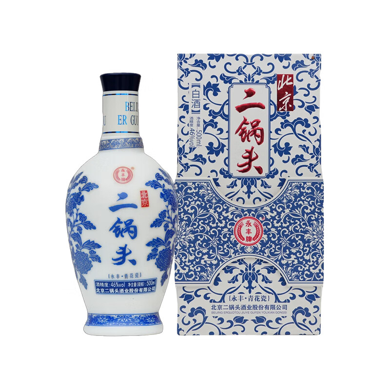 永丰牌北京二锅头青花瓷46度白酒500ML 46度 500mL 6瓶 青花瓷