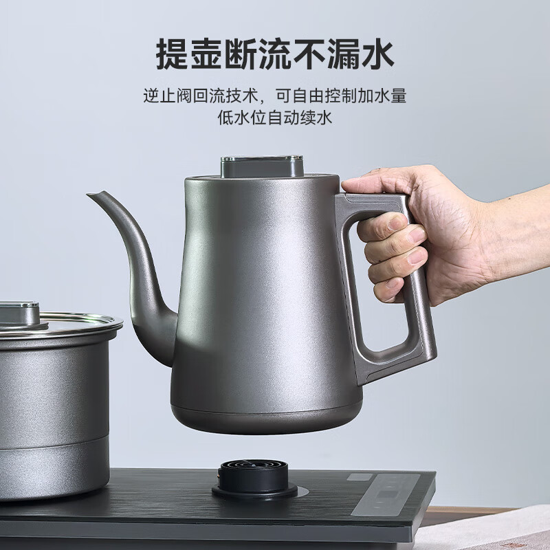 益武纯钛单边底部上水电水壶泡茶烧水壶一体式茶桌煮茶壶恒温泡茶壶 MK-T55 烧水壶+煮杯锅 1L
