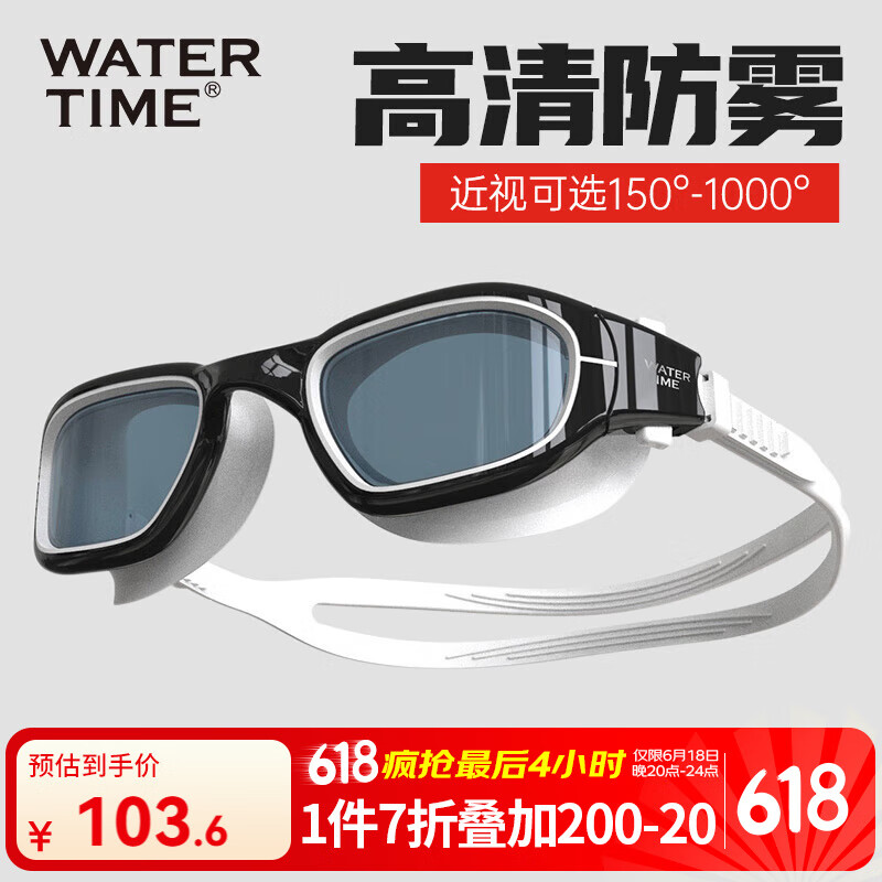 WATERTIME/ˮ��Ӿ�����ӷ�����������Ӿ����Ů��Ӿ�۾�רҵѵ����ī200��