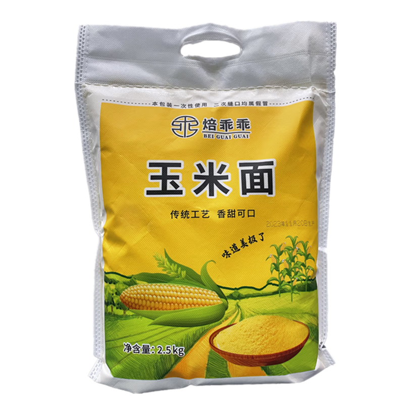   ĥ׷ 5װ  9.98Ԫ(ȯ)