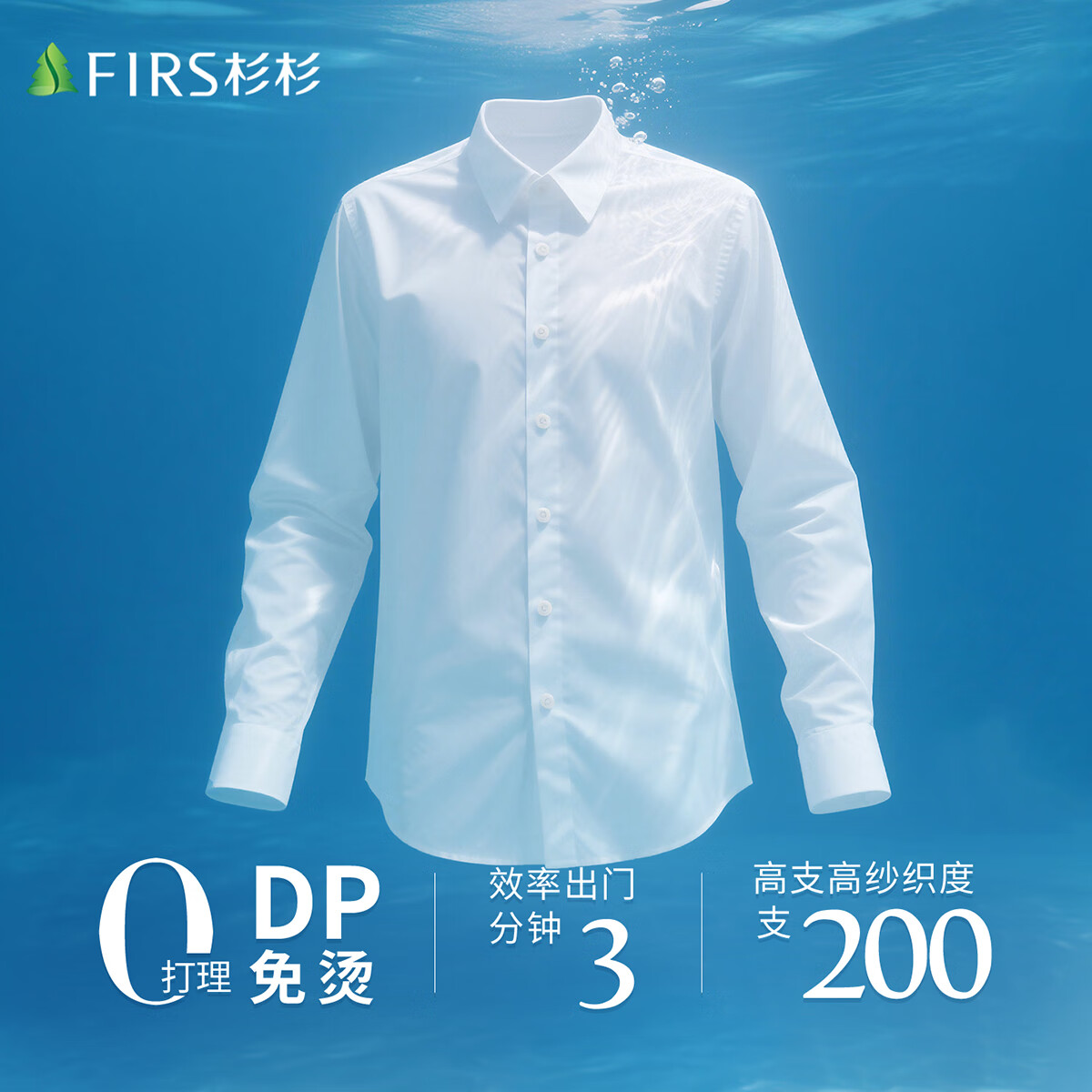 ���ڲ�����ɼɼ��200֧DP���̡�����������ļ���߶������������´��޿������ ������ 2XL 180/104A(43) 219Ԫ