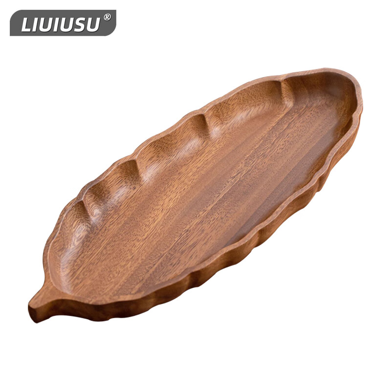 LIUIUSU胡桃木整木果盘 创意新中式实木干果托盘水果盘羽毛点心零食盘子 胡桃木整木羽毛盘（33*12.5*3cm）