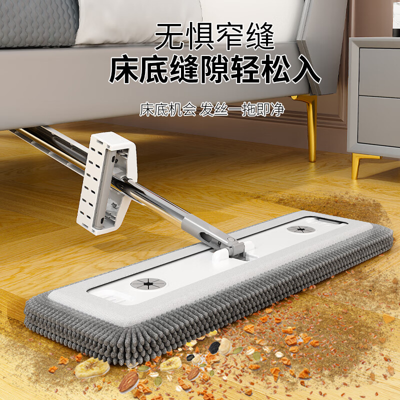 徕仕雪尼尔免手洗平板拖把大号加厚木地板魔术长毛墩布带桶拖布一拖净 灰白升级款45CM面板-共2布