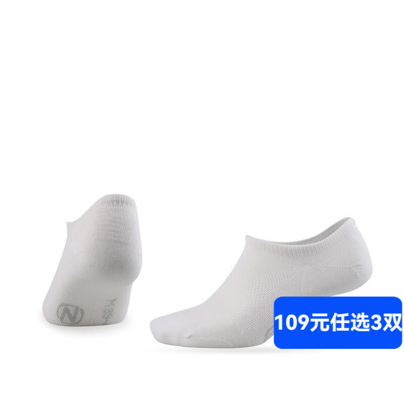 ZEAL WOOD美丽诺羊毛袜舒适生活轻薄羊毛短筒袜lifestyle LT男女透气短袜 白色船袜 L(43-45)