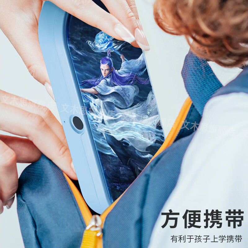文木思哪吒敖丙指纹解锁文具盒男孩女孩款高黑科技铅笔盒网红笔盒机关儿童笔袋小学生男女生大容量高颜值 蓝色-哪吒【双层大容量+指纹解锁】