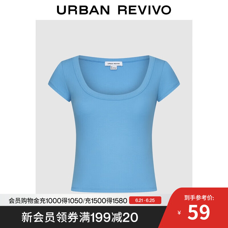UR2025夏季新款女装多巴胺休闲纯色短款修身短袖T恤UYB450005 湖蓝 M