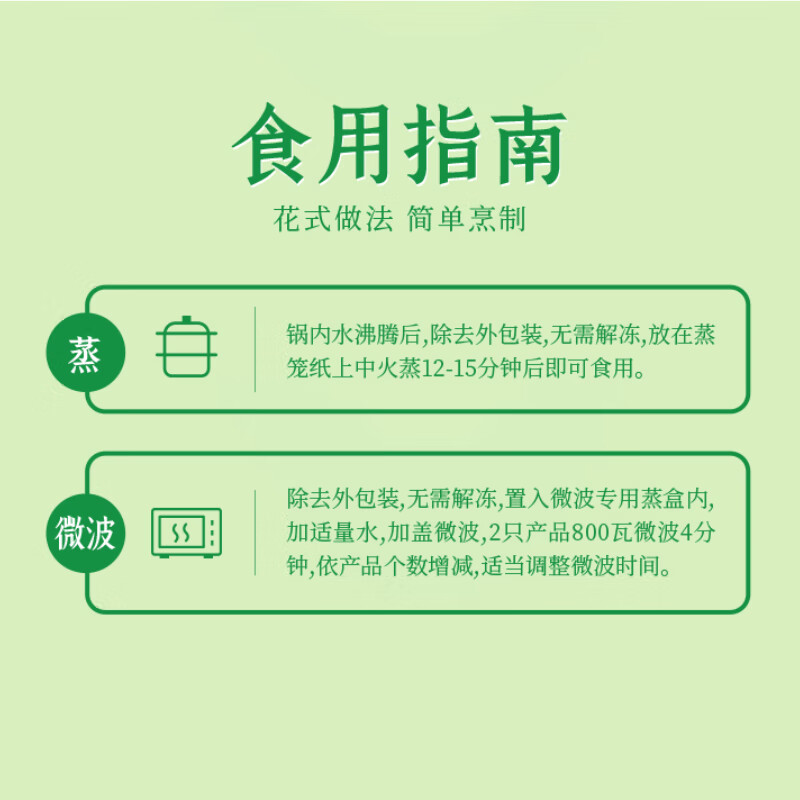 图片7