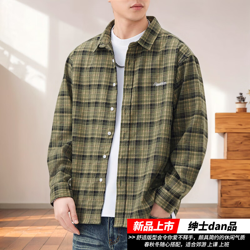 磨毛长袖衬衫格子美式重磅休闲风大码青年上衣秋冬加绒工装外套男 绿色 D327 2XL 建议161-175斤 京东折扣/优惠券