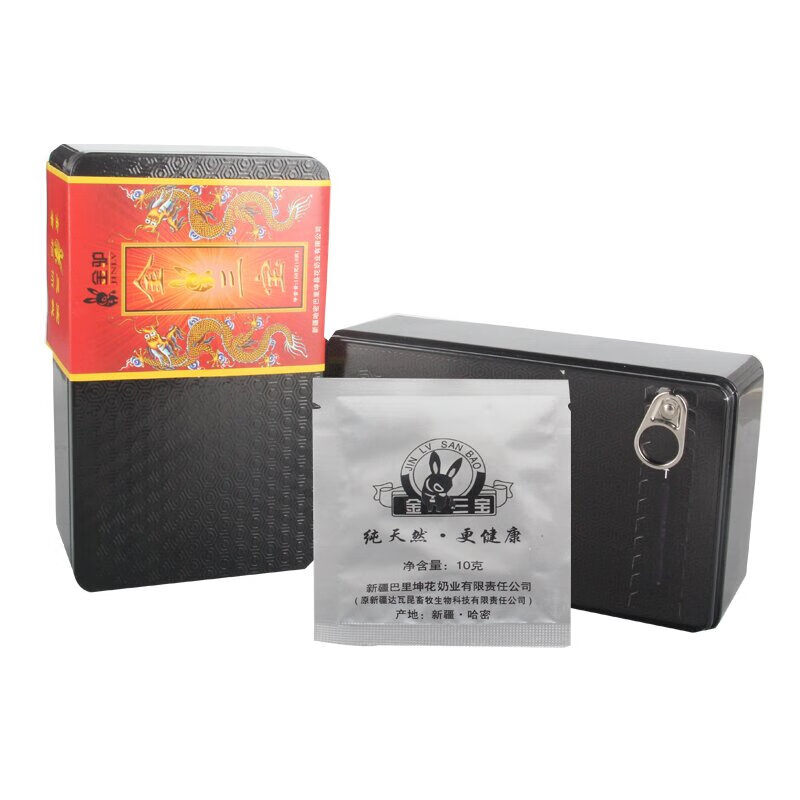 金驴三宝新疆原厂花金驴老款铁盒现货热销三宝麒中老男人天然滋补品奶粉 一盒10包100g【京东快递】