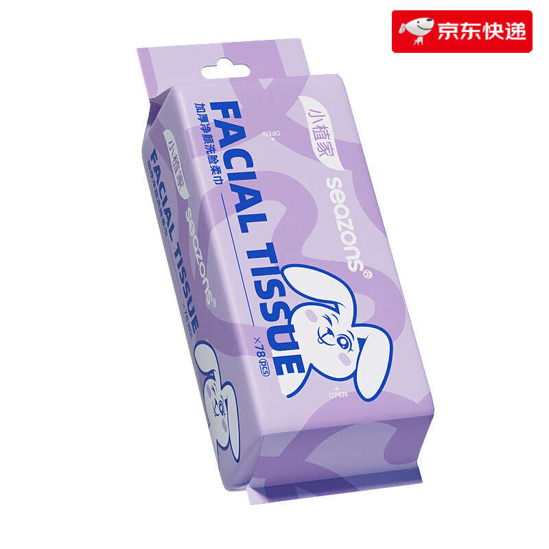 Сֲ��һ����ϴ�����Ӵ�Ӻ�ɲ�������ʪ��������ƽ�ƽ������� �Ӻ�ϴ����78��1��