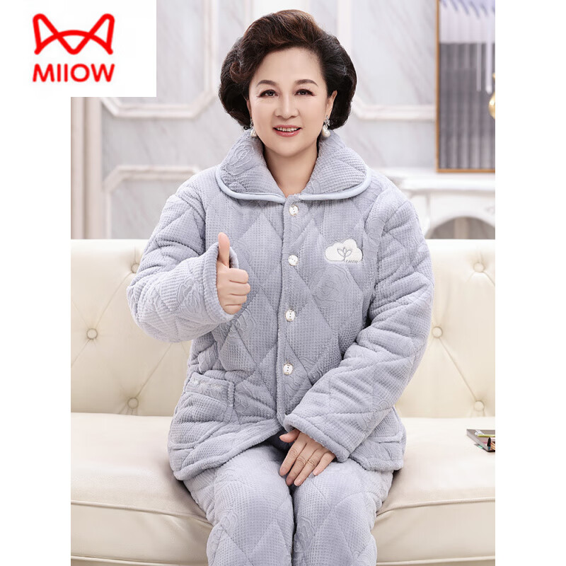 猫人(MiiOW)睡衣女冬季加厚牛奶绒三层夹棉保暖中老年妈妈装珊瑚绒家居服冬款 牛奶绒宝石蓝 3XL 高170-175重150-175